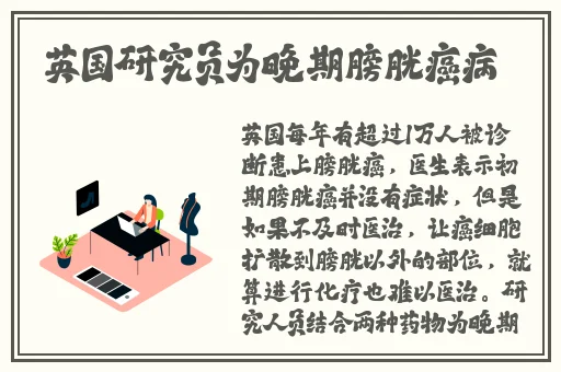 紫黑色蘑菇头律动紧致H
